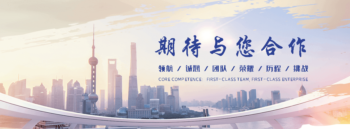 佳木斯靠谱的警务亭生产厂家